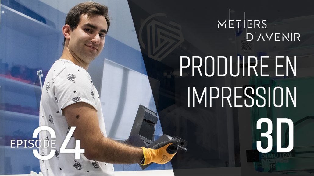 Produire en impression 3D